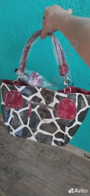 Cумка пятна жирафа