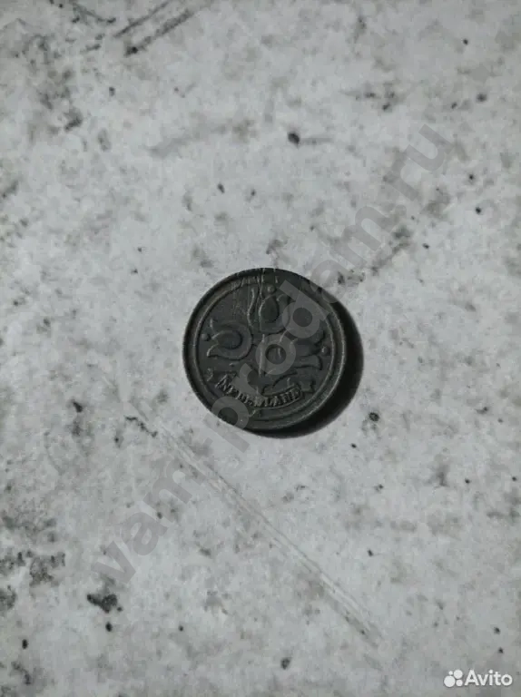 10 центов Голландия(Нидерланды) 1942