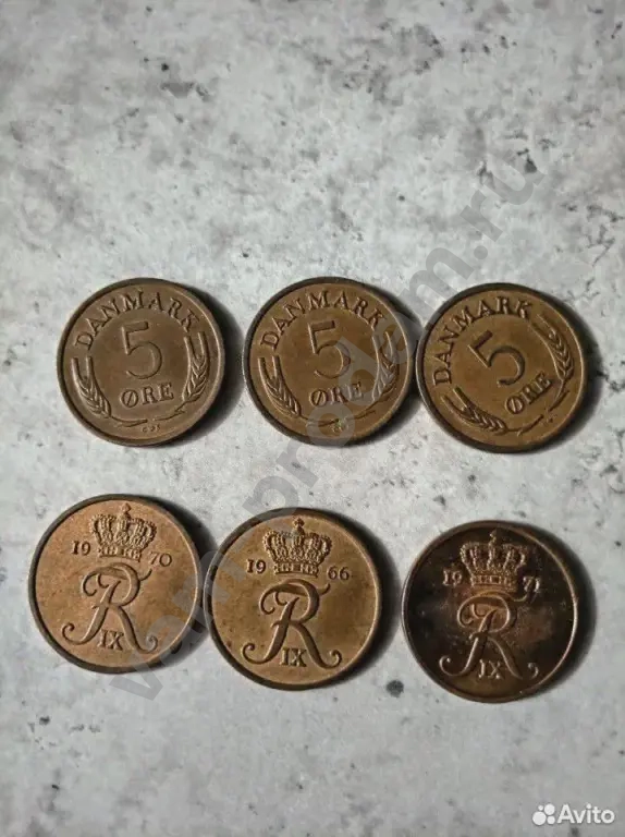 5 эре Дания 1960-72