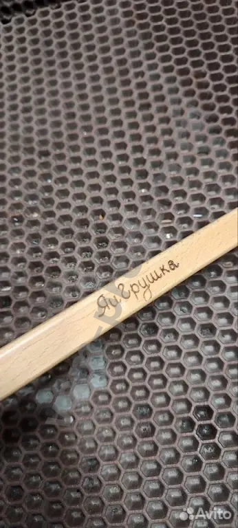 Продам Лук Яигрушка