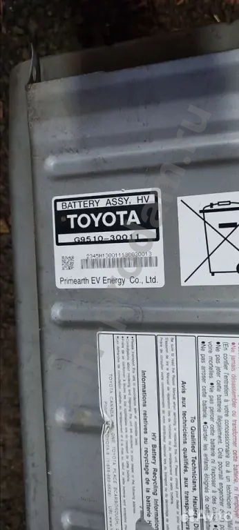 Аккумулятор Гибридной установки Lexus GS