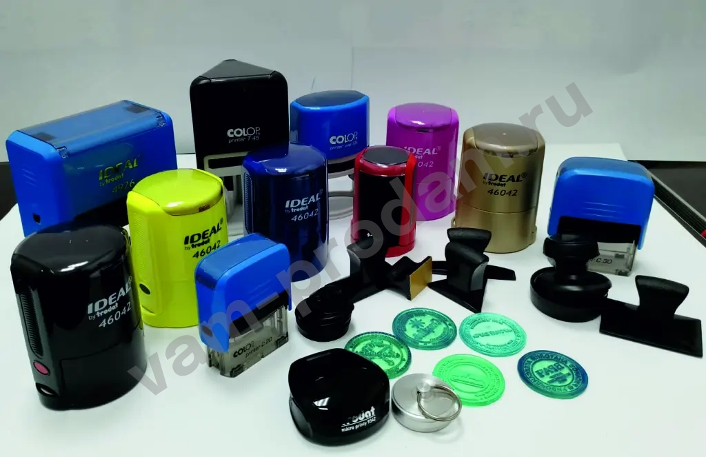 Печати и штампы на заказ