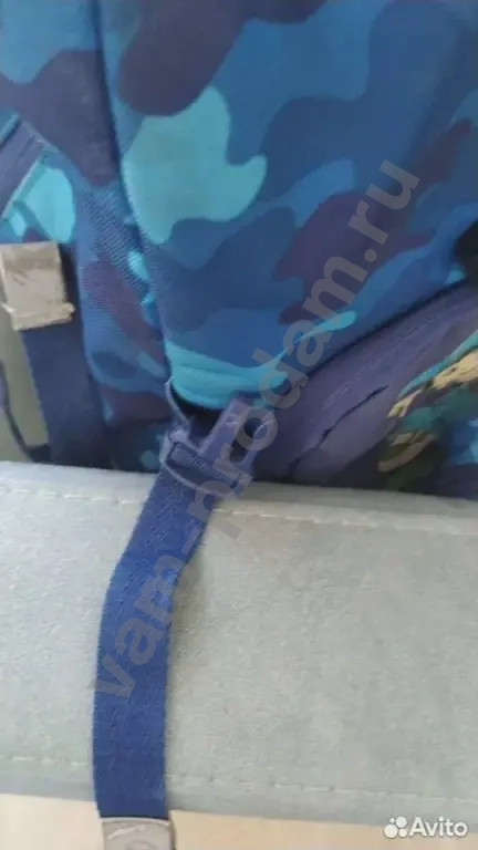 Рюкзак Beckmann