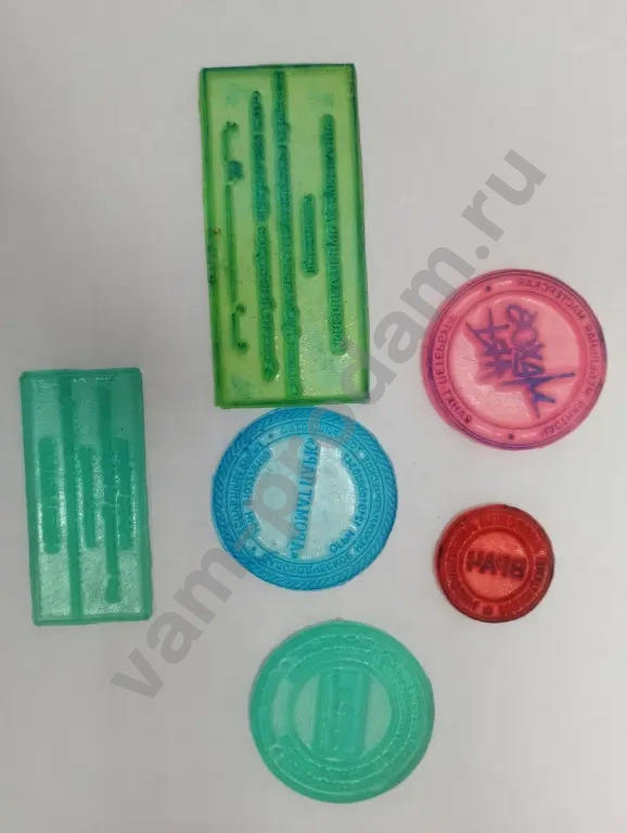 Печати и штампы на заказ