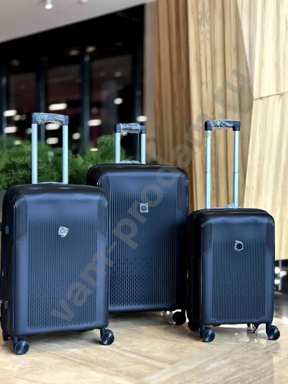 Чемоданы на колёсах противоударные