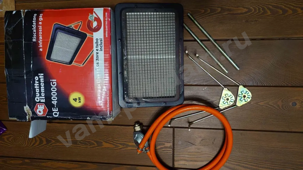 quattro elementi qe 4000 gi