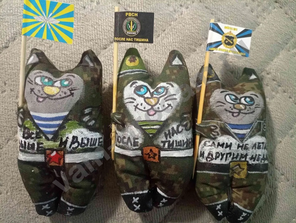 Магниты 23 февраля