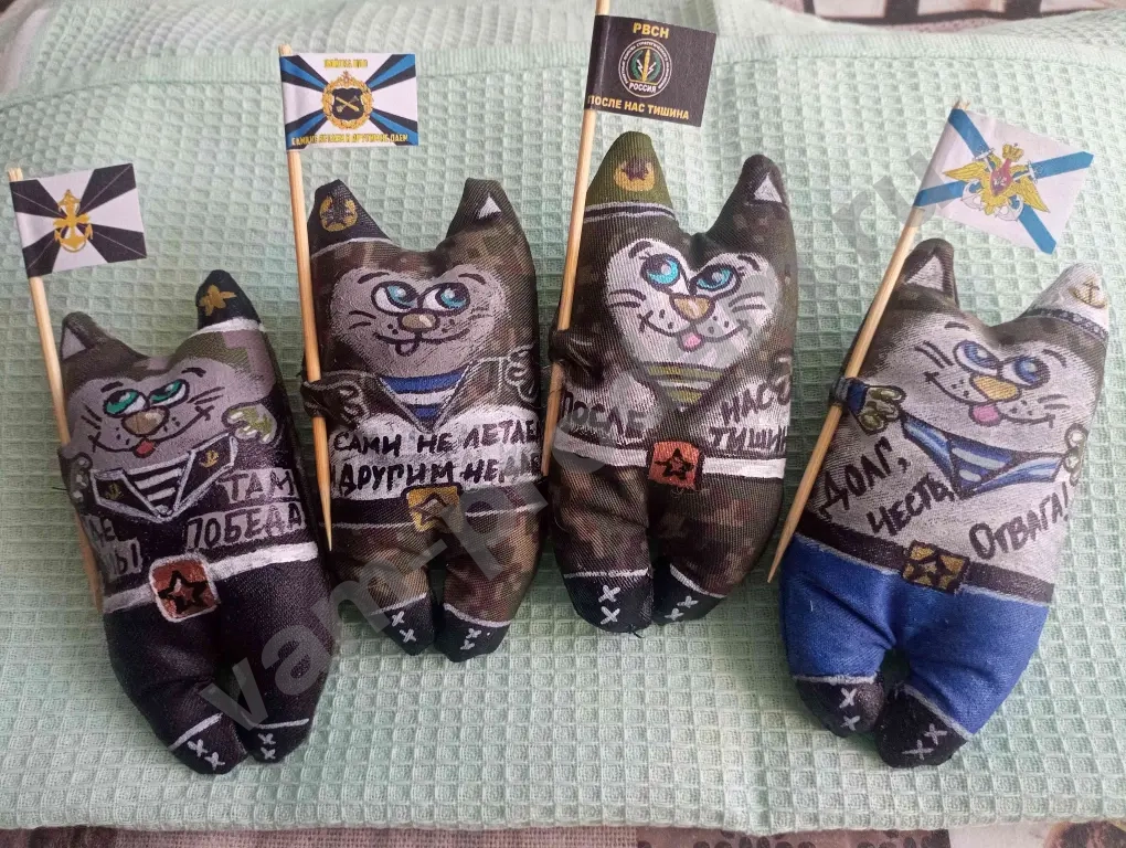 Магнит 23 февраля