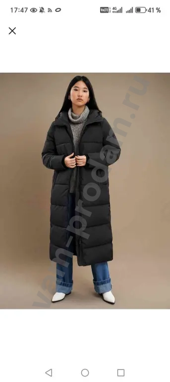 утепленое пальто женское