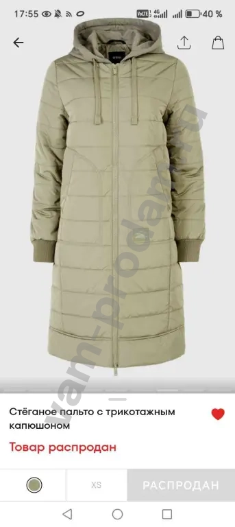 пальто стёганое женское