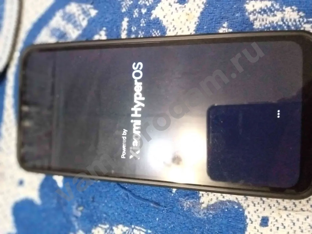 росо с 75 телефон