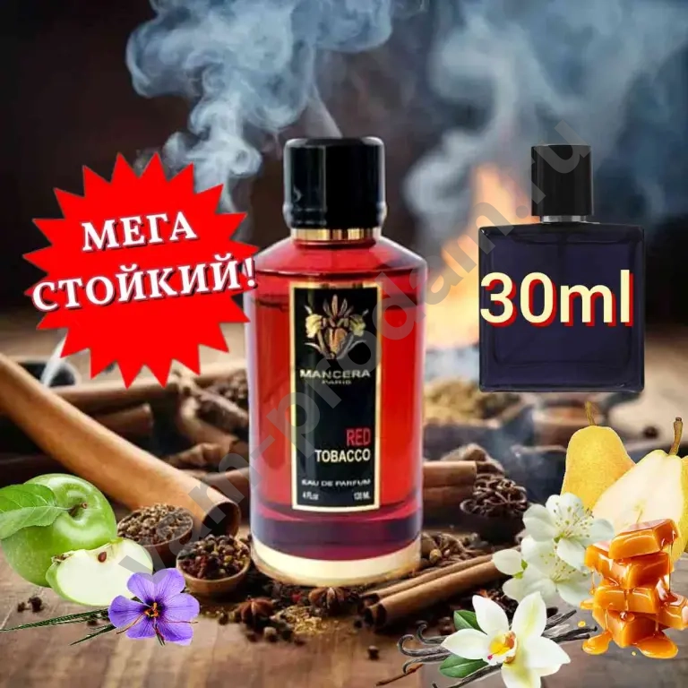 Духи высокой стойкости Red Tobacco Mancera 30ml Очень много восторженных отзывов!