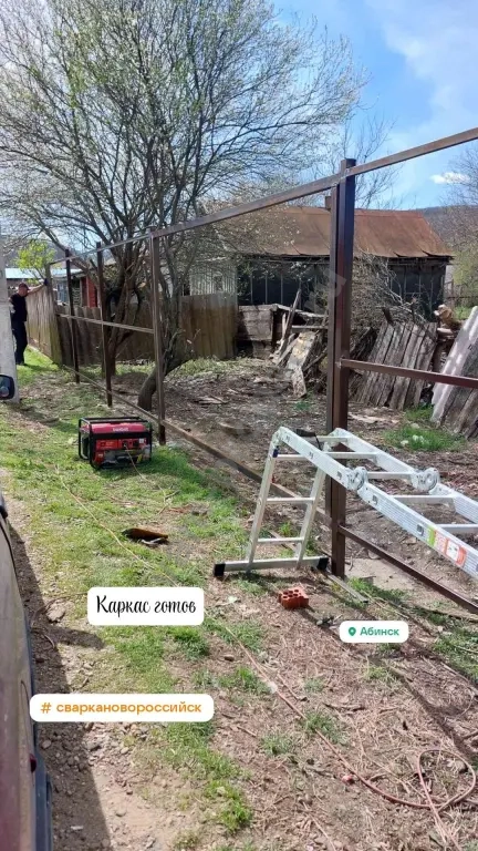 сварочные работы