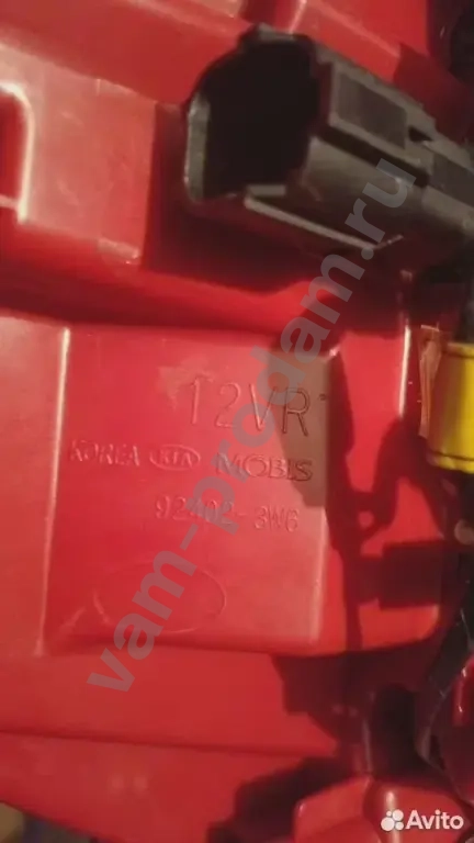 Фонарь правый Kia Sportage 10-16 г