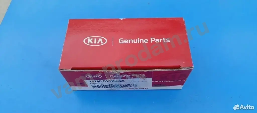 Мультипредохранитель Hyundai/Kia