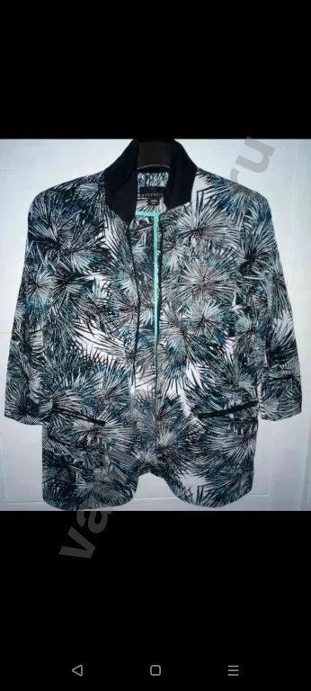 пакет женских новых вещей