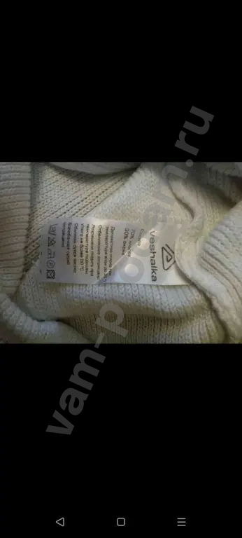 пакет женских новых вещей