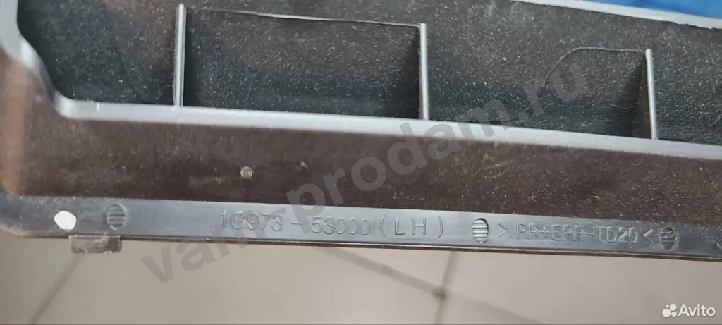 Накладка салона Кия Рио 2