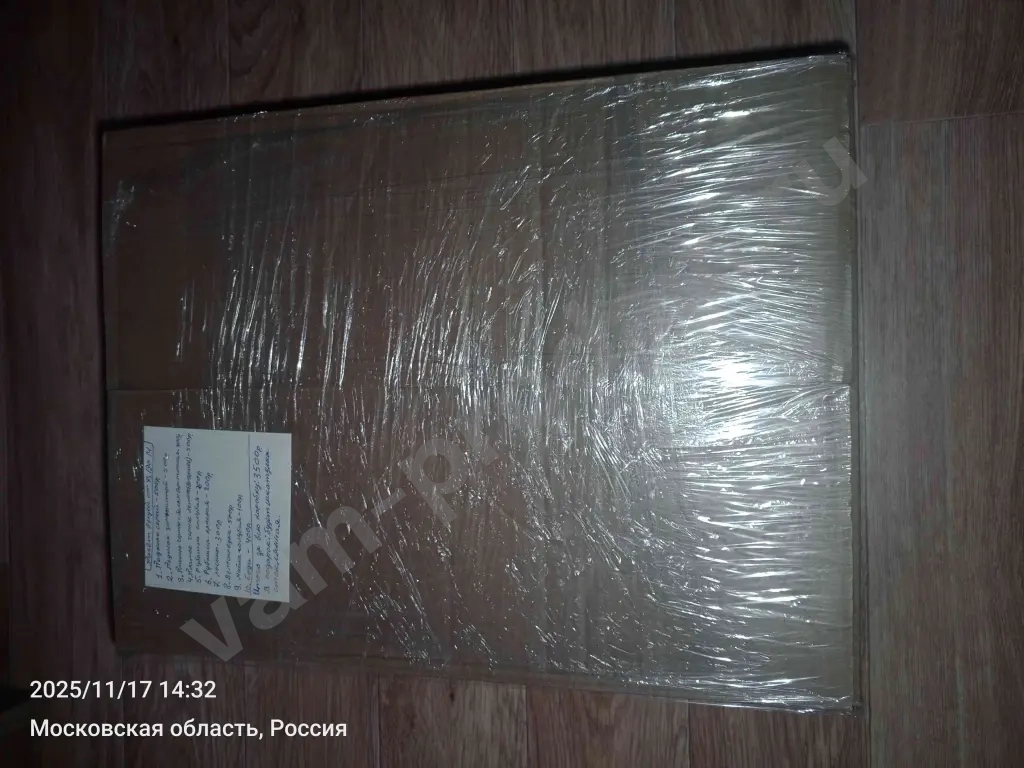 коробка женской одежды