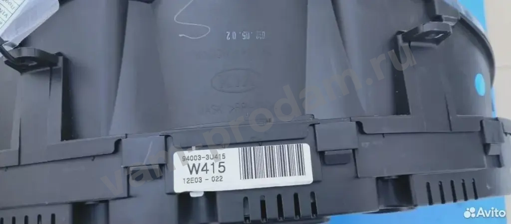 Приборная панель Kia Sportage 3