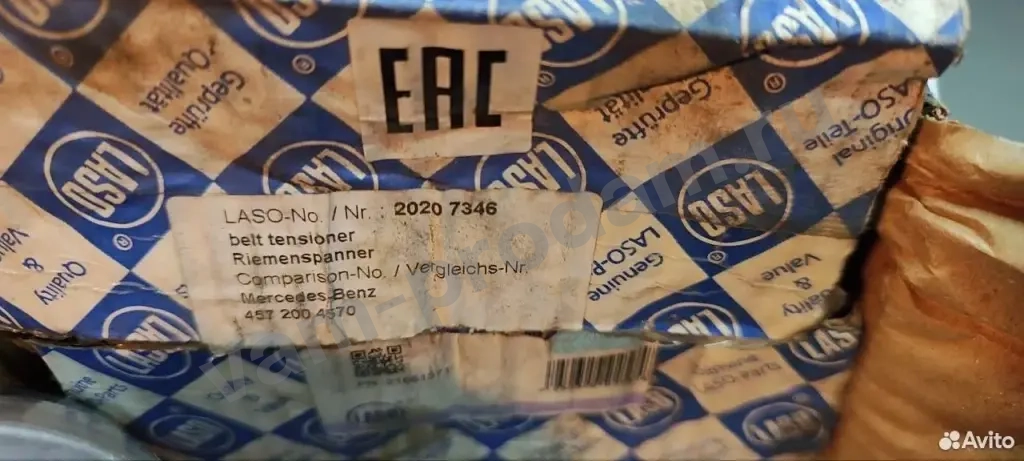 Натяжитель ремня камаз-5490/Actros/Axor 67760