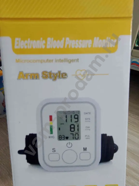 тонометр автоматический с голосовым сопровождения