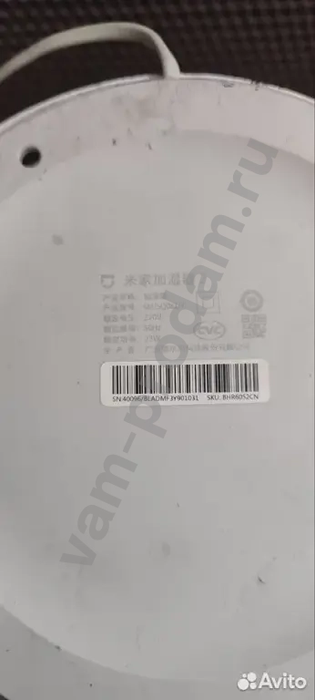 Увлажнитель воздуха (сломан) Xiaomi Mijia