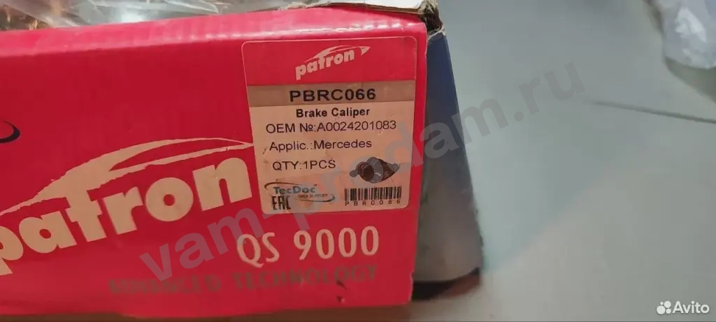 Суппорт тормозной задн лев MB Sprinter 903 2.3D