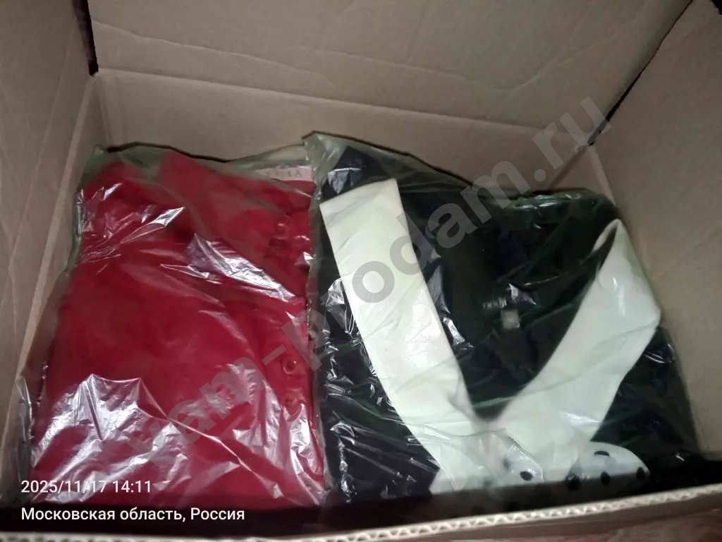 коробка женской одежды