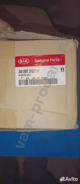 Стартер Оптима, Cпортейдж, Соренто XM