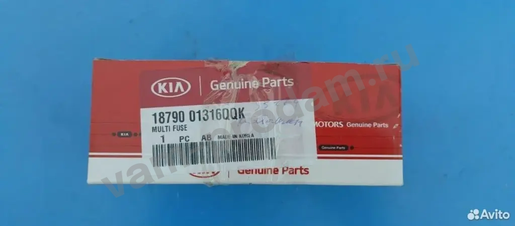 Мультипредохранитель Hyundai/Kia