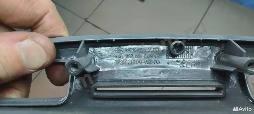 Рамка магнитолы Kia Rio 2 рест. JB 2010