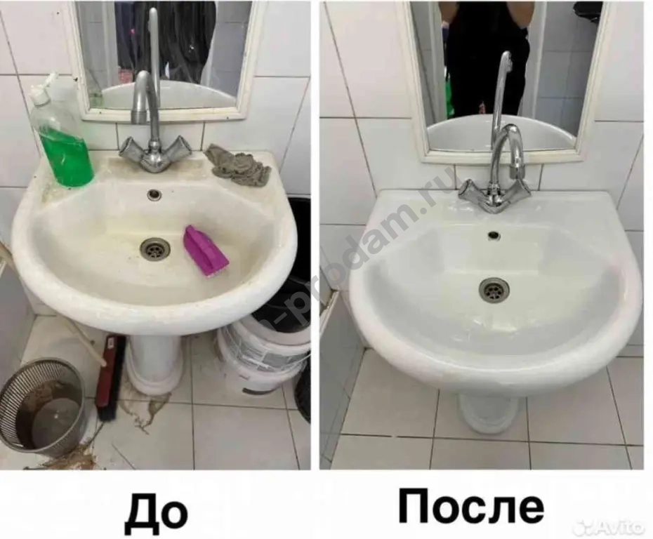 Клининг/Уборка квартир