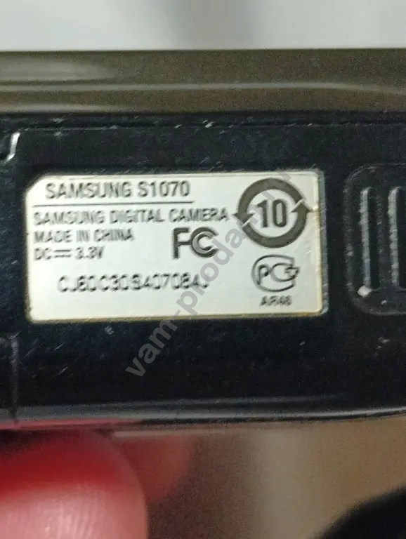 Panasonic s1070