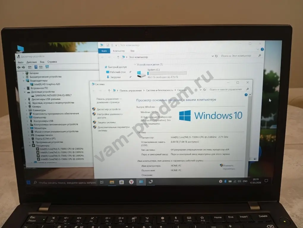Для работы и учебы ноутбук на SSD/core i5