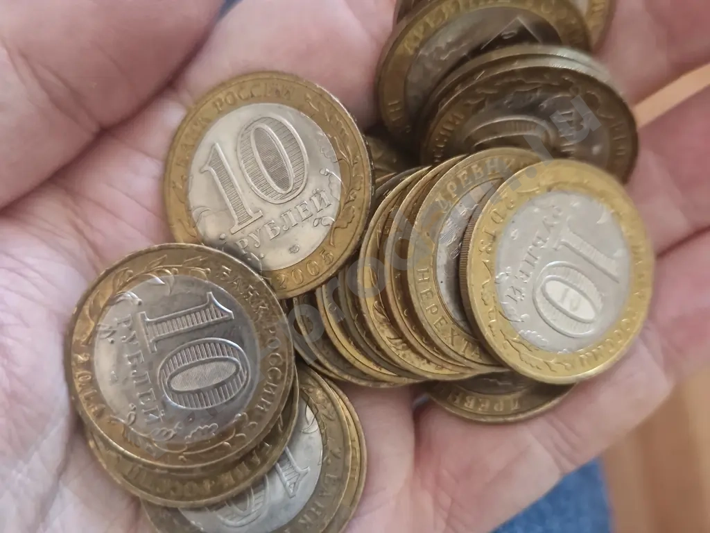 Оценка и выкуп монет