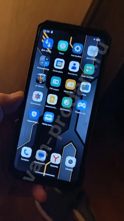 смартфон DOOGEE S200x 512ГБ.