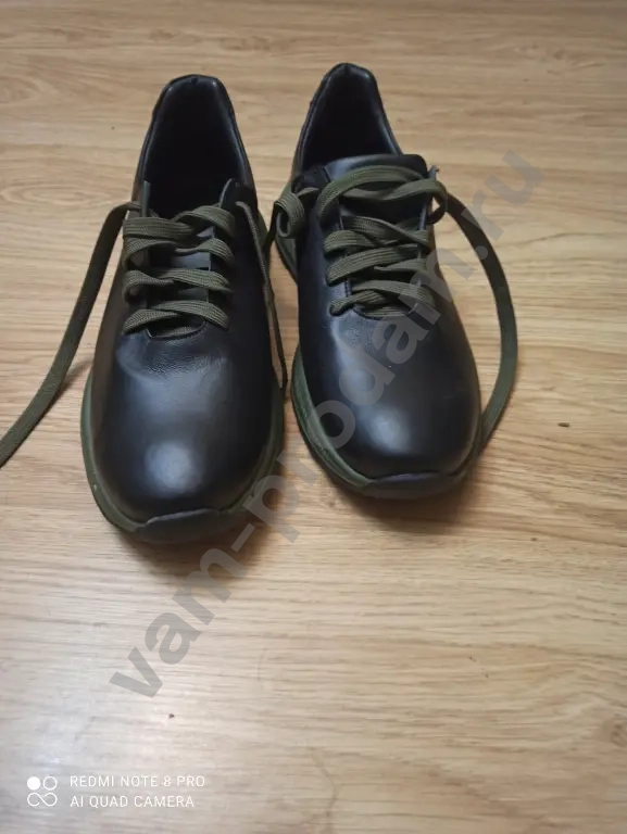 Ореол, ортепедические мужские полуботинки 45 нат