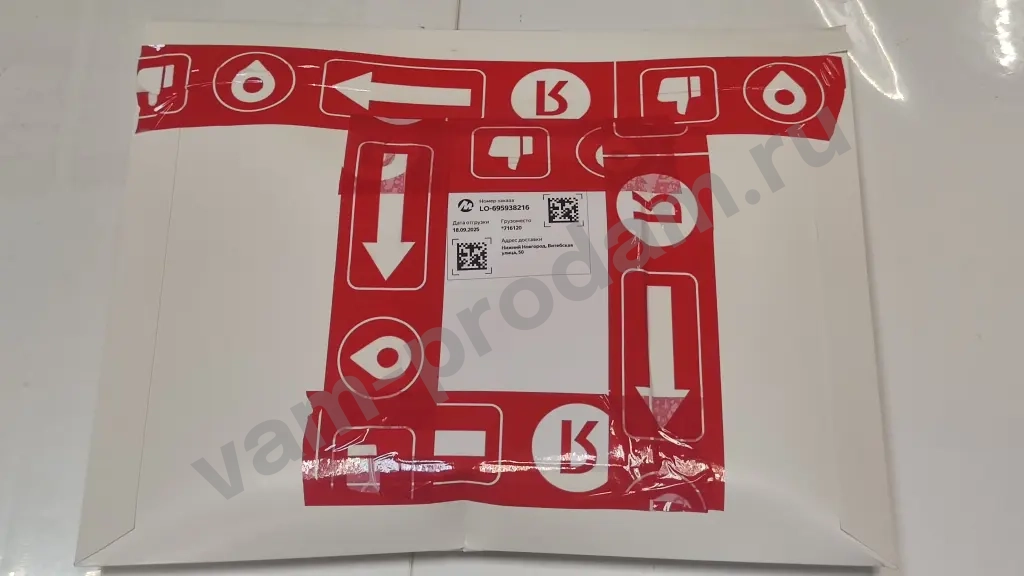 Скетчбук (блокнот) Дневник Виолетты