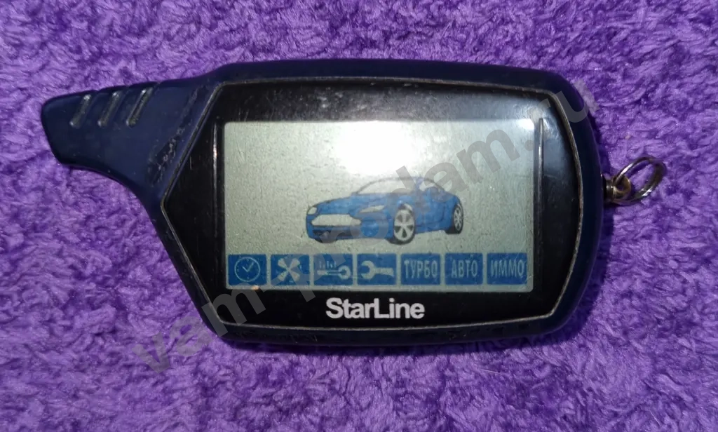 Брелок сигнализации StarLine A91 бу Оригинал
