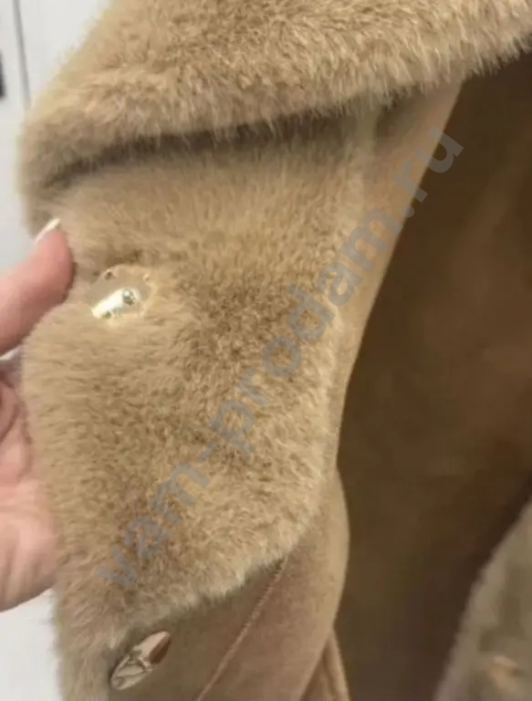 Шуба под норку