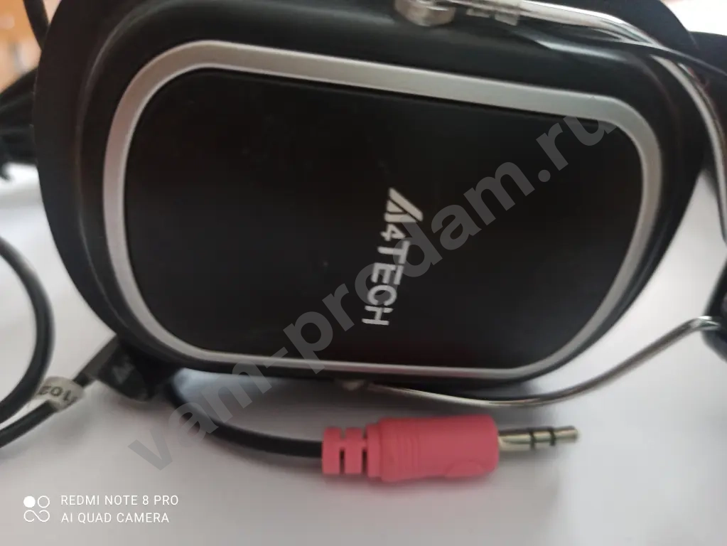 Стерео гарнитура А4Tech HS-50