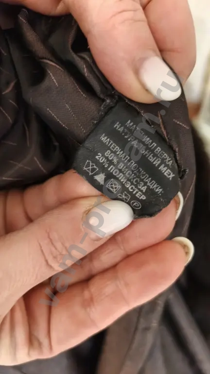 Норковая женская шуба с капюшоном.