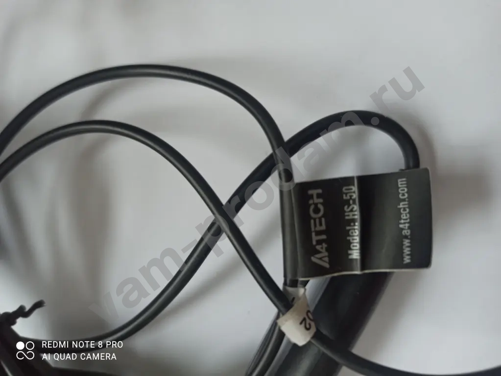 Стерео гарнитура А4Tech HS-50