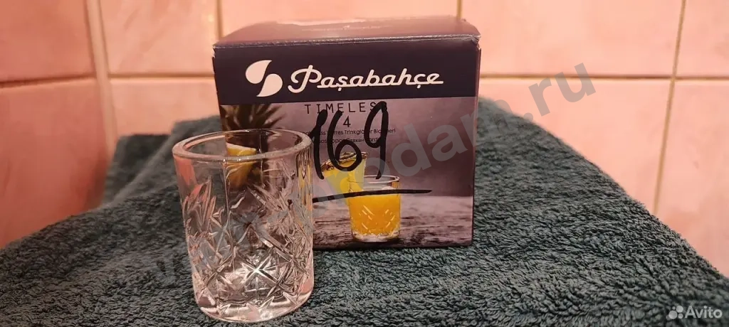 Рюмки "Таймлесс" Раsаbаhсе