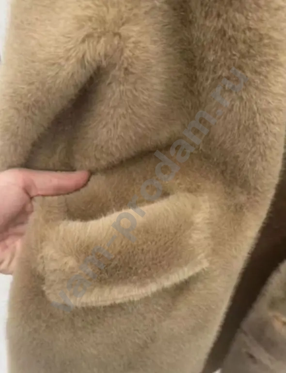 Шуба под норку