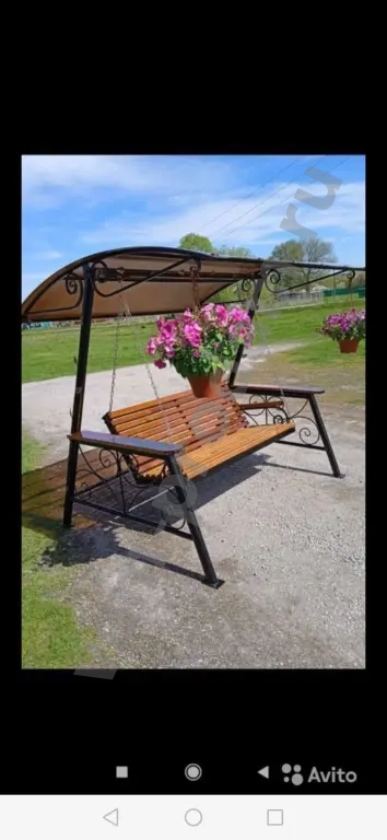 садовые качели