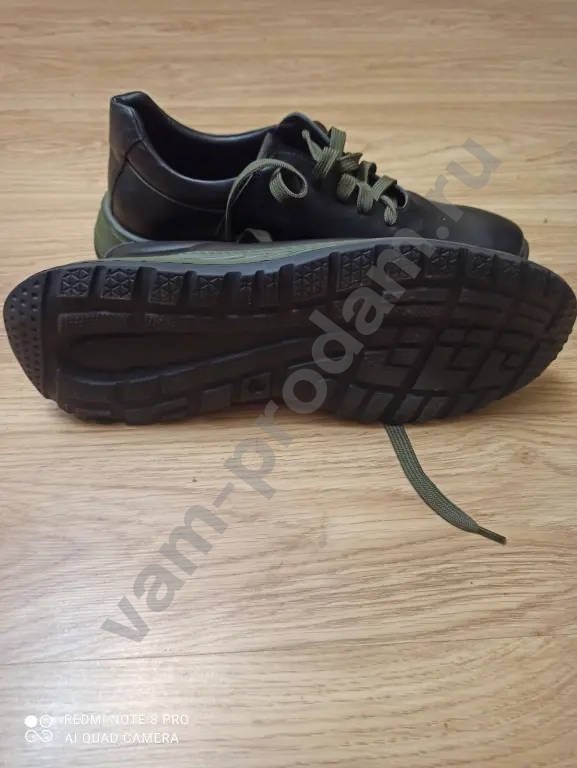 Ореол, ортепедические мужские полуботинки 45 нат