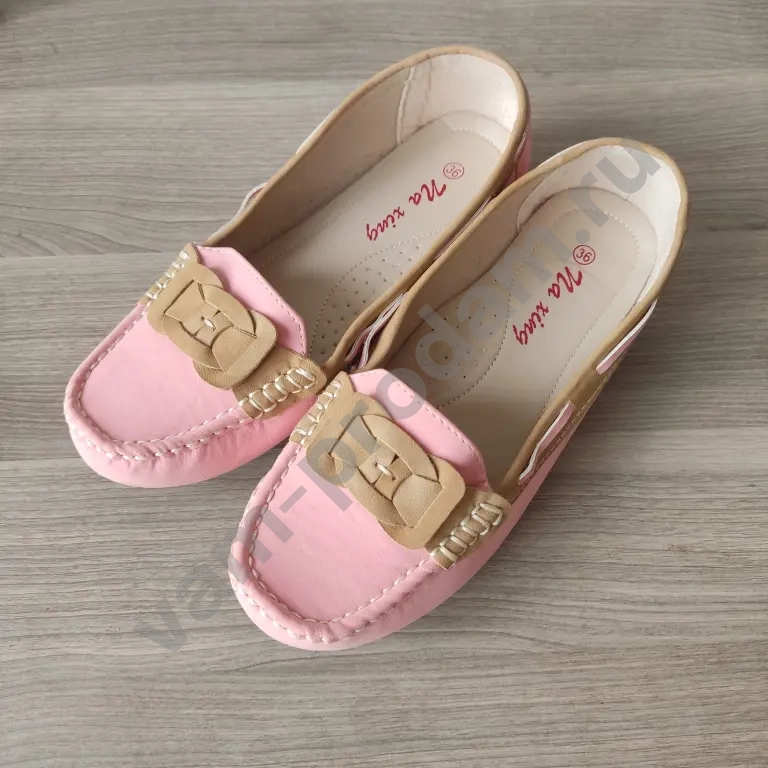 Балетки новые 36