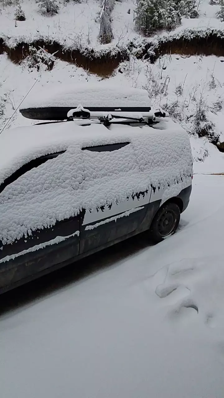 Тур выходного дня